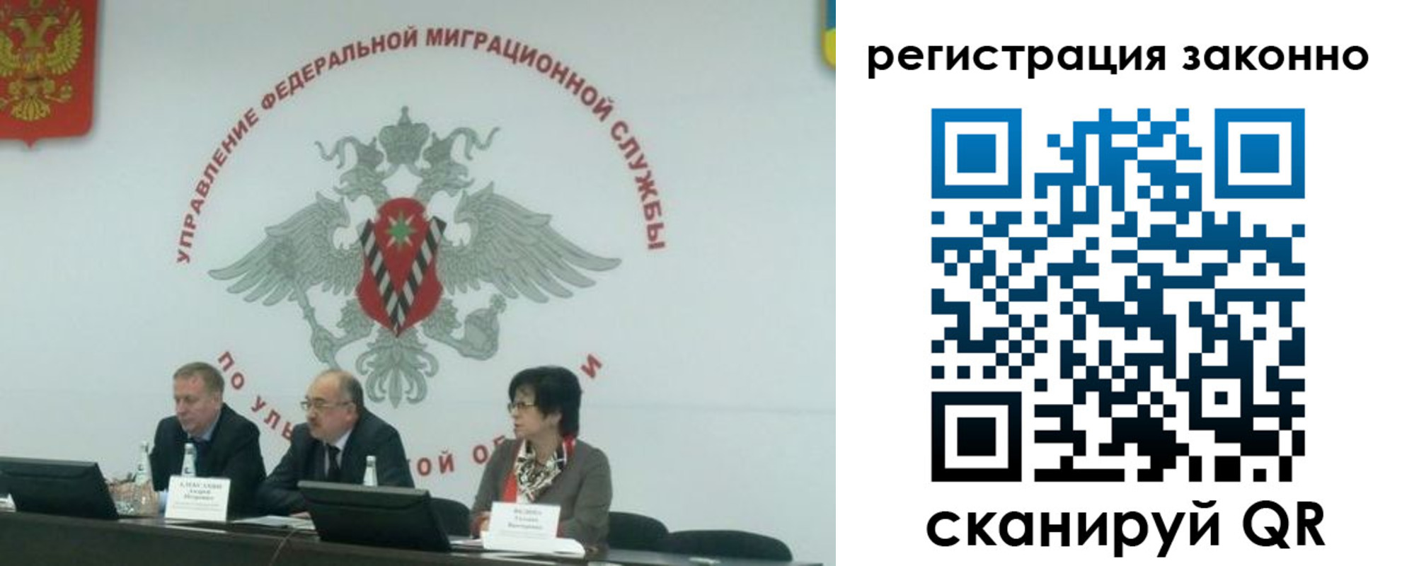 найти адрес прописки в Можге